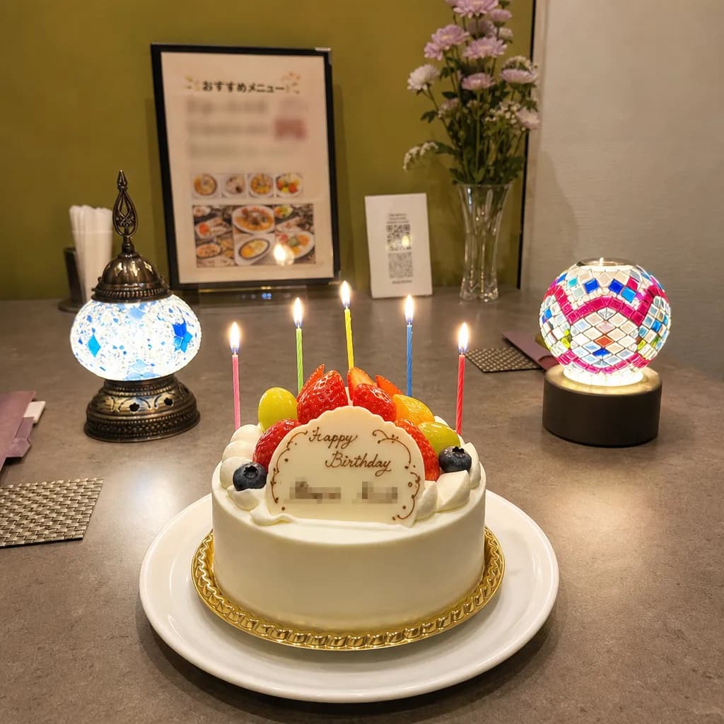 みずほ台駅で記念日ディナーなら?失敗しないお店選びと予約前の確認ポイント